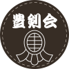 豊剣会・豊中高校剣道部のアイコン
